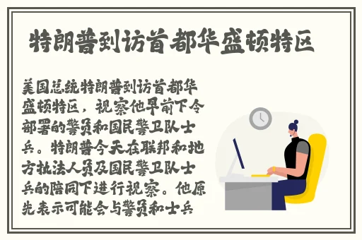 美国海盗2斯塔涅复仇2成