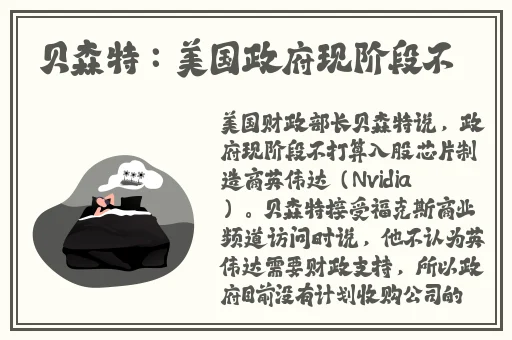 浴缸双人情趣hd