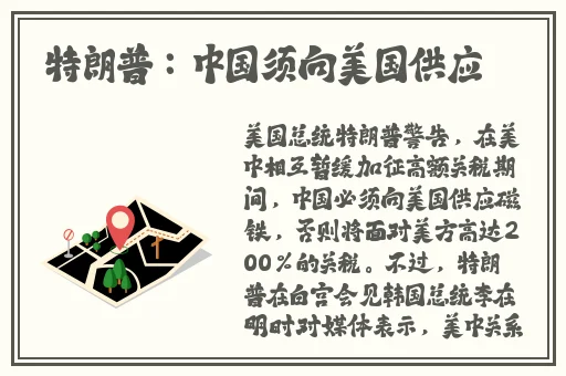 两个人看的片BD中国